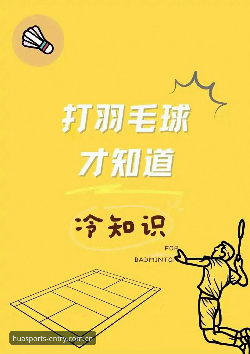 华体育平台功能详解 揭秘华体育平台功能详解:你不知道的高效操作技巧与核心优势